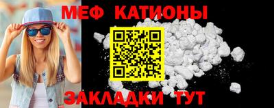 спиды Кимры