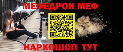 спиды Кимры