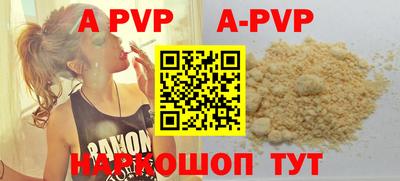 спиды Кимры
