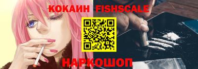 хмурый Кинель