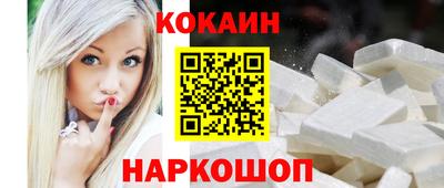 хмурый Кинель
