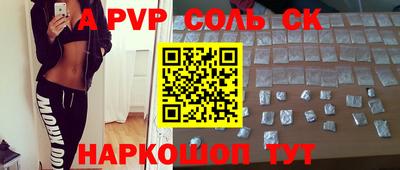 хмурый Кинель
