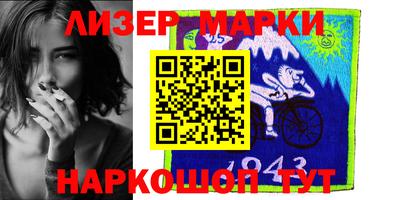 спиды Кимры