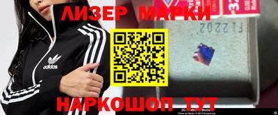 спиды Кимры