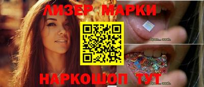 хмурый Кинель
