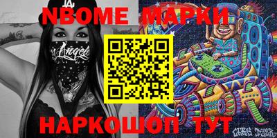 спиды Кимры