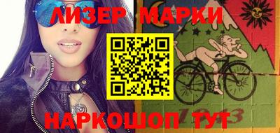 спиды Кимры