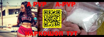 спиды Кимры