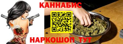 хмурый Кинель