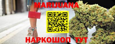 спиды Кимры