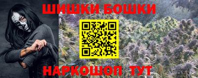спиды Кимры