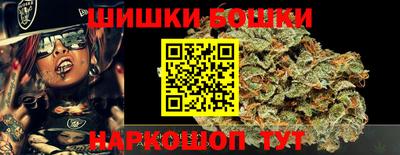 хмурый Кинель