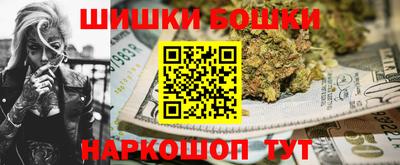 спиды Кимры