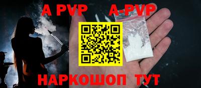 хмурый Кинель