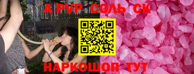 хмурый Кинель