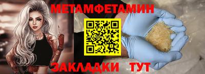 хмурый Кинель