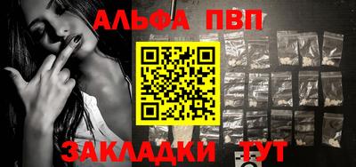 спиды Кимры