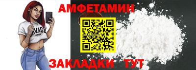 MESCALINE Кингисепп