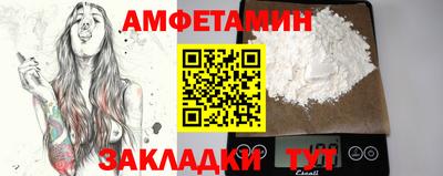 MESCALINE Кингисепп