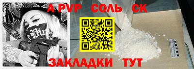 хмурый Кинель