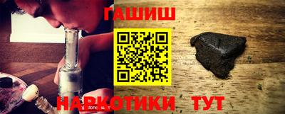 спиды Кимры