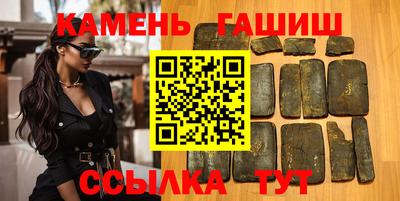спиды Кимры