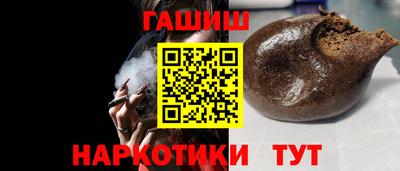 MESCALINE Кингисепп