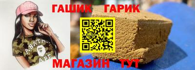 спиды Кимры