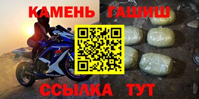 спиды Кимры