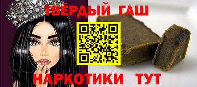 хмурый Кинель