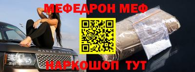 спиды Кимры