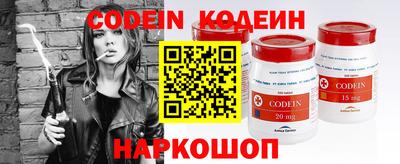 хмурый Кинель