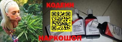 спиды Кимры