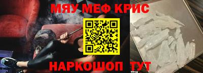 хмурый Кинель