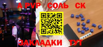 хмурый Кинель